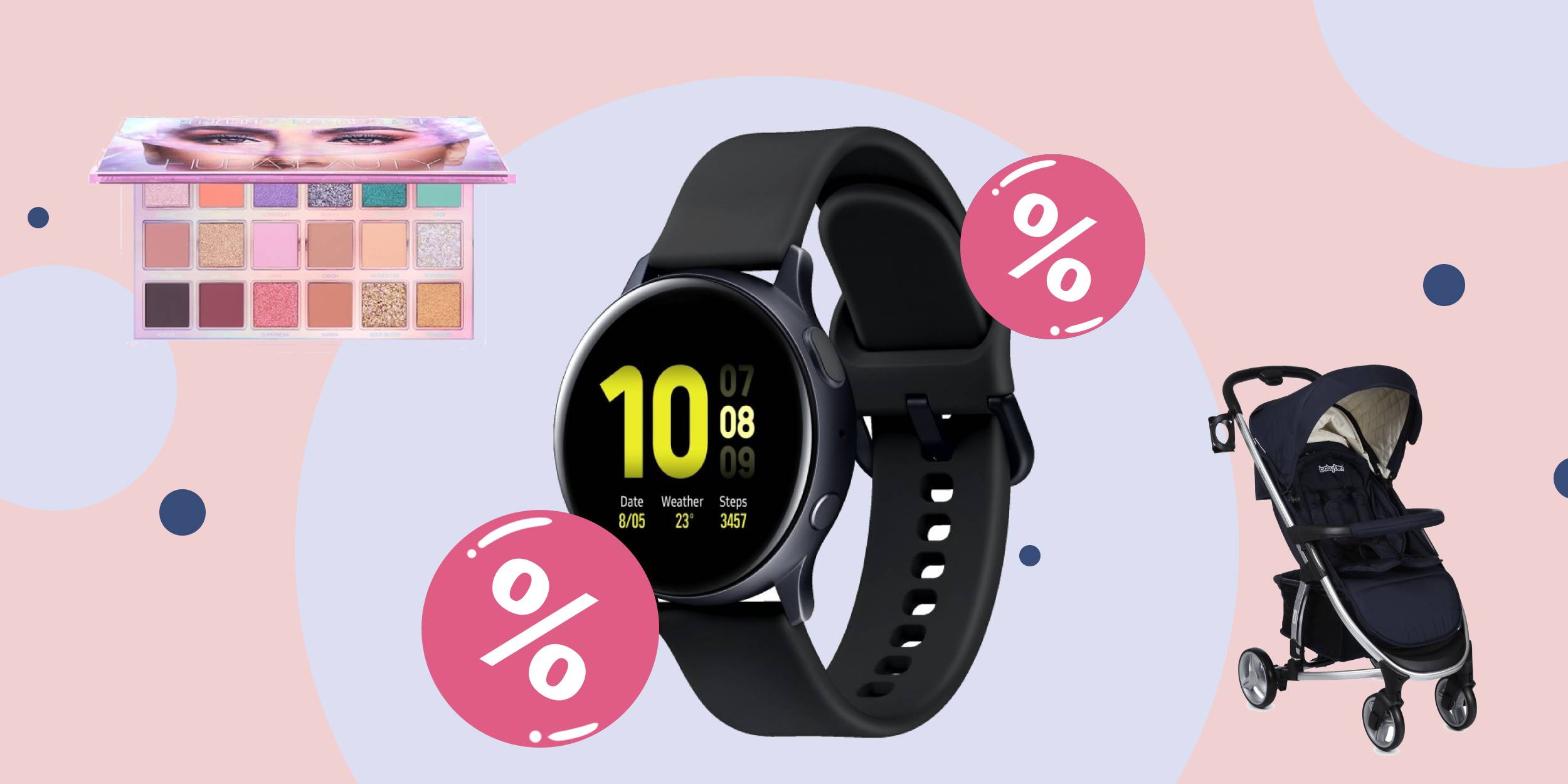 Промокоды дня: свежие скидки от Samsung, SEPHORA и «Детского мира»