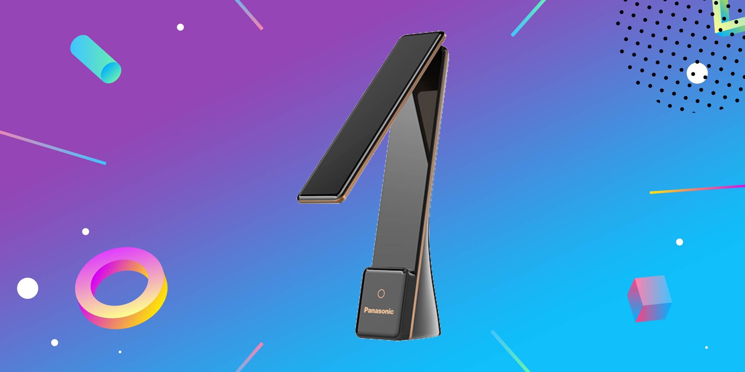 Надо брать: беспроводная лампа Panasonic в элегантном складном корпусе