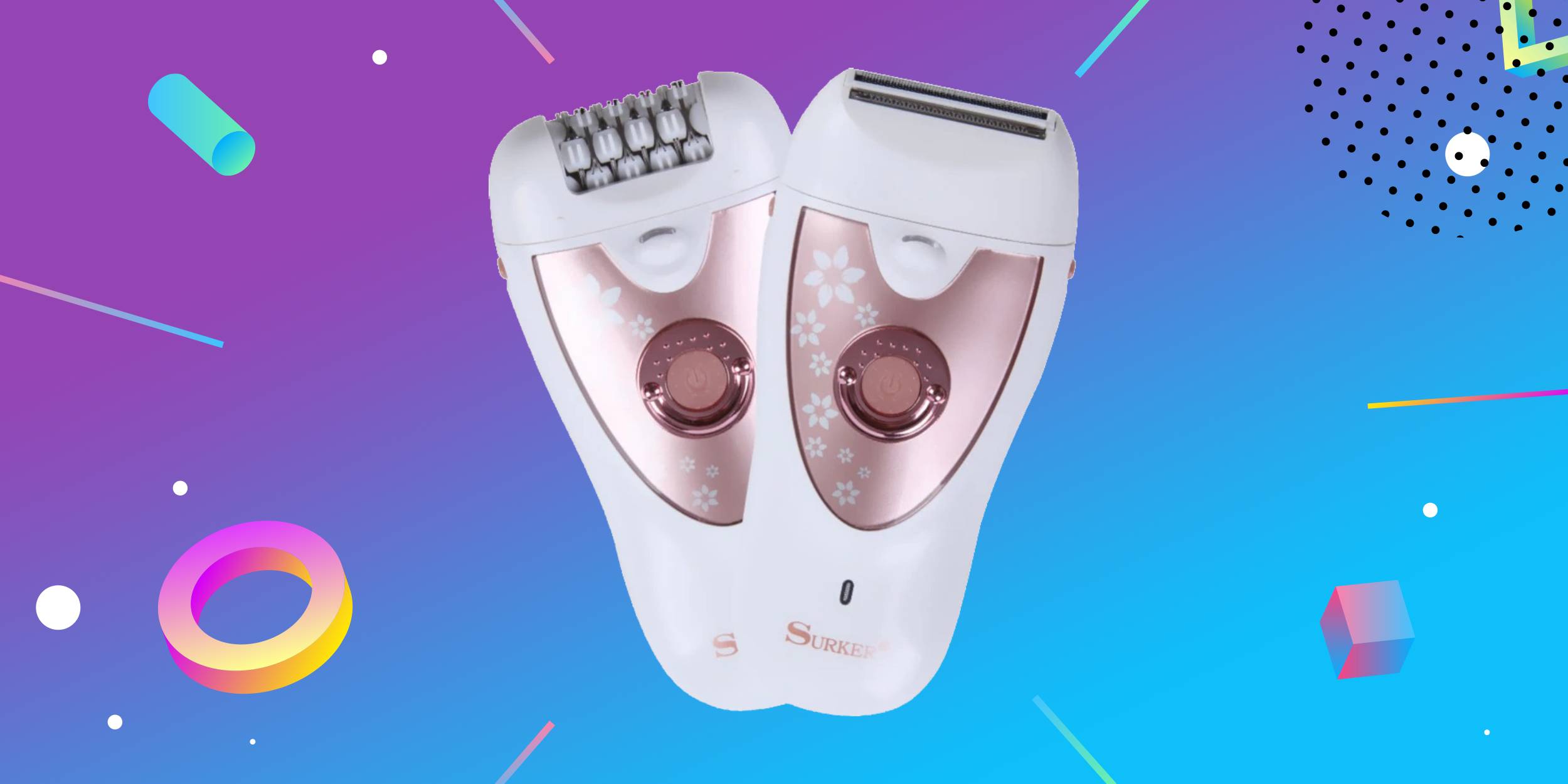 Надо брать: беспроводной эпилятор со сменными насадками за 1 040 рублей