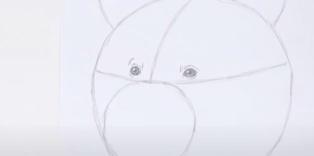 Как нарисовать медведя: Заштрихуйте глаза
