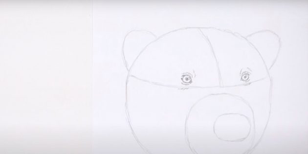 Как нарисовать медведя: Нарисуйте зрачок