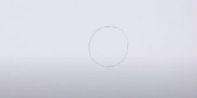 Как нарисовать лису: Нарисуйте круг