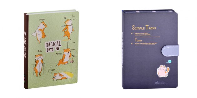 Нового Года Не Будет Книга Купить