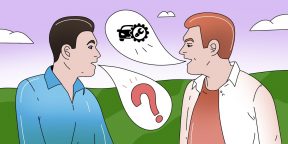Как торговаться при покупке машины с рук: 10 советов от опытных водителей