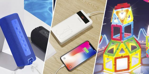 CHto podarit' mal'chiku na Novyj god: 19 klassnyh idej