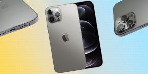 Личный опыт: месяц с iPhone 12 Pro Max — смартфоном за 109 990 рублей