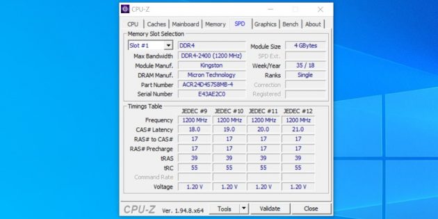 Характеристики оперативной памяти в CPU-Z