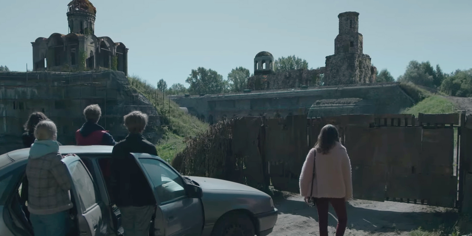 сериал Топи