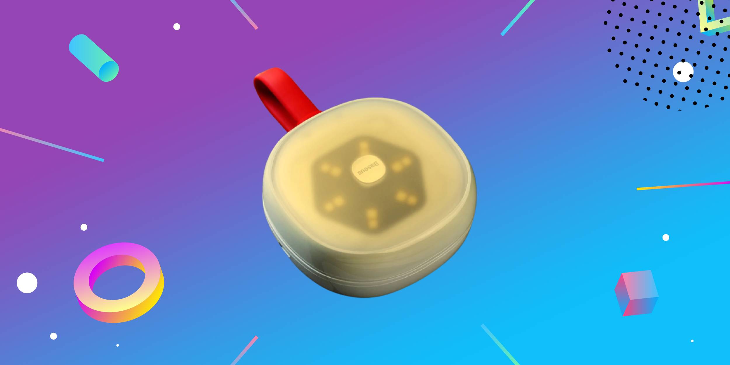 Надо брать: универсальный беспроводной светильник Baseus