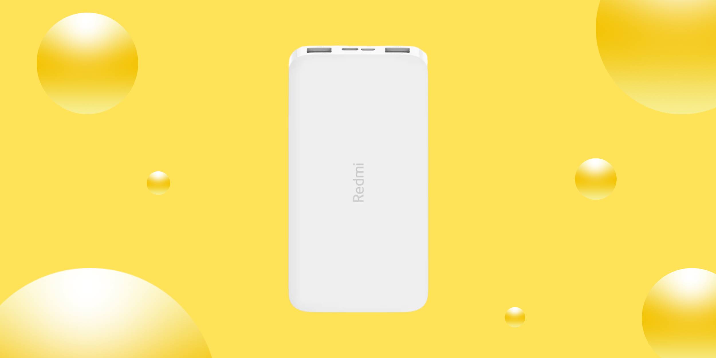 Выгодно: пауэрбанк Xiaomi на 10 000 мА·ч за 850 рублей