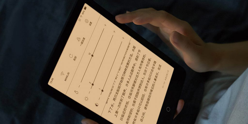 Xiaomi электронная книга