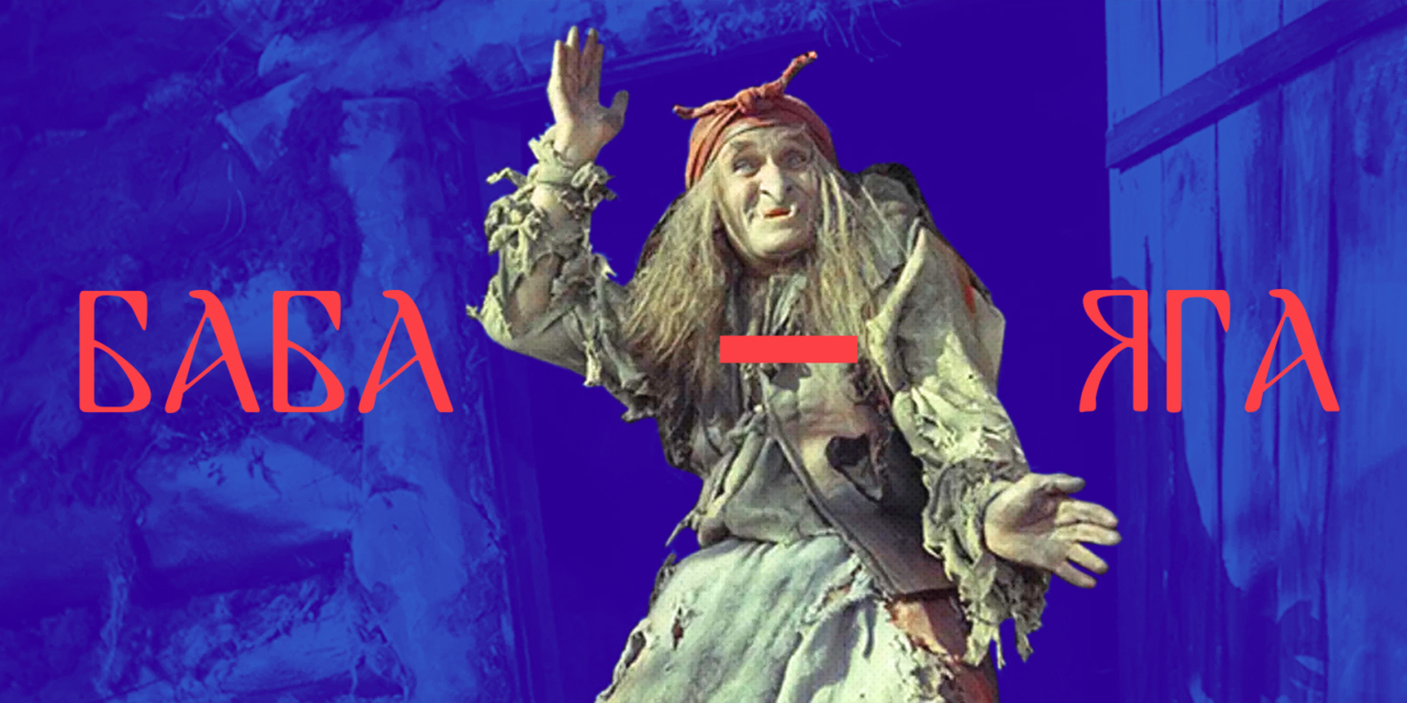 9 слов, в которых часто пропускают дефис — Лайфхакер