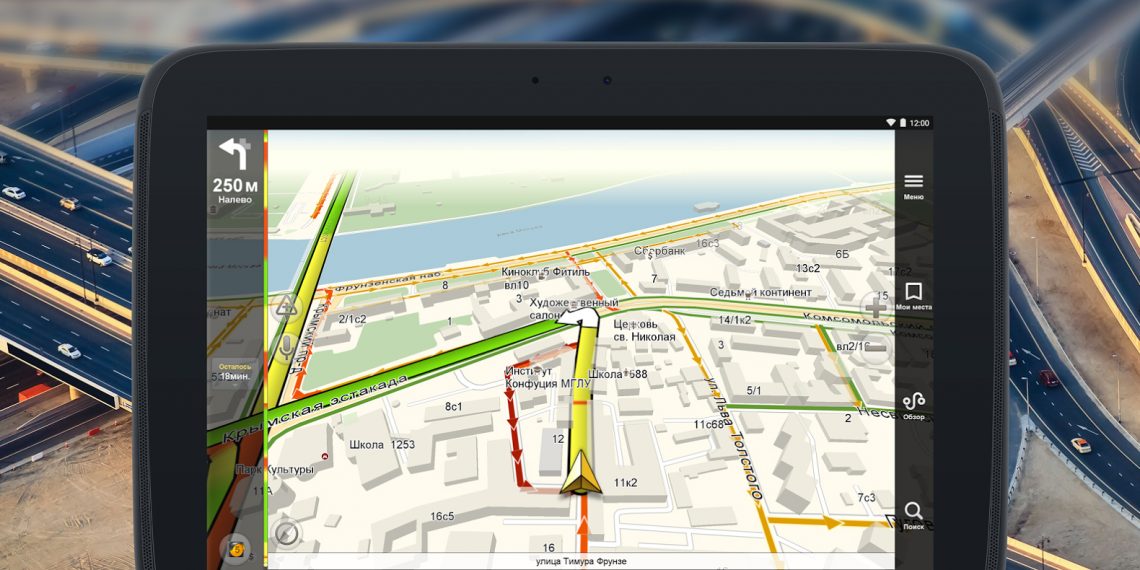 В приложении «Яндекс.Карты» появился навигатор