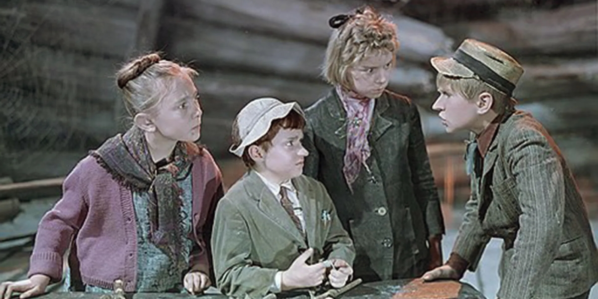 Картинки Детского Фильма – Telegraph