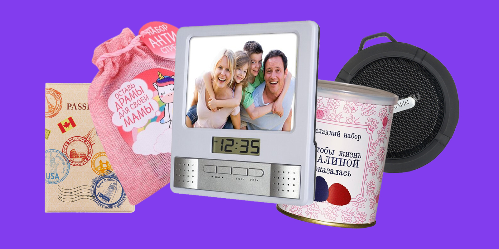 21 интересный новогодний подарок не дороже 500 рублей