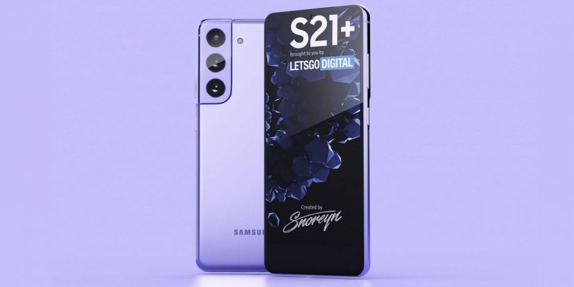 Samsung не будет добавлять адаптер к Galaxy S21