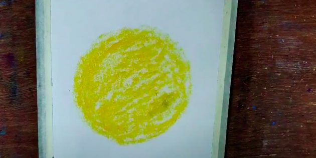 Нарисуйте желтый круг