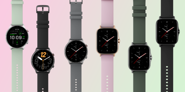 Amazfit GTS 2e
