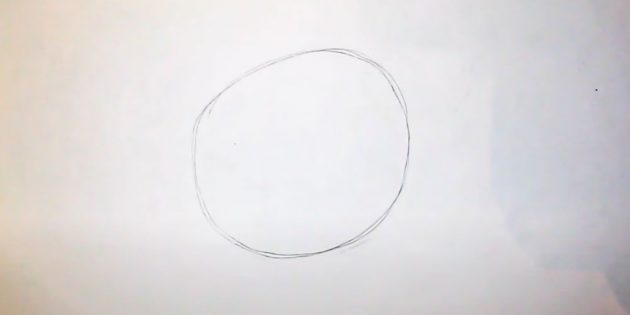 Нарисуйте круг