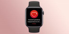 На Apple Watch появилась оценка уровня кардиовыносливости