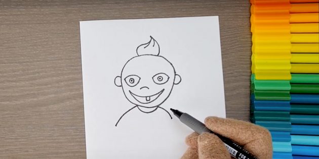 Как нарисовать ребёнка: нарисуйте воротник и плечи