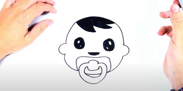 Как нарисовать ребёнка: нарисуйте соску