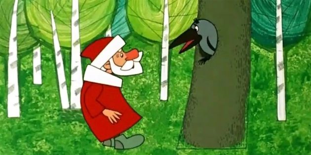 Лучшие советские мультфильмы: «Дед Мороз и лето»