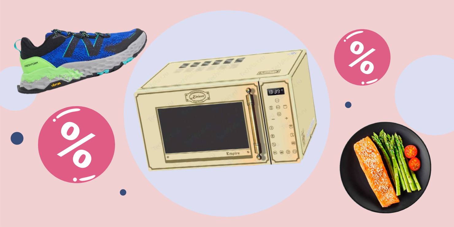 Промокоды дня: скидки от «Техпорта», ASOS и Grow Food