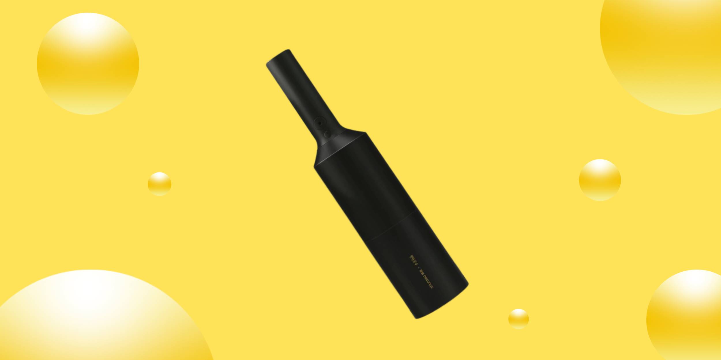 Выгодно: универсальный беспроводной пылесос за 4 205 рублей