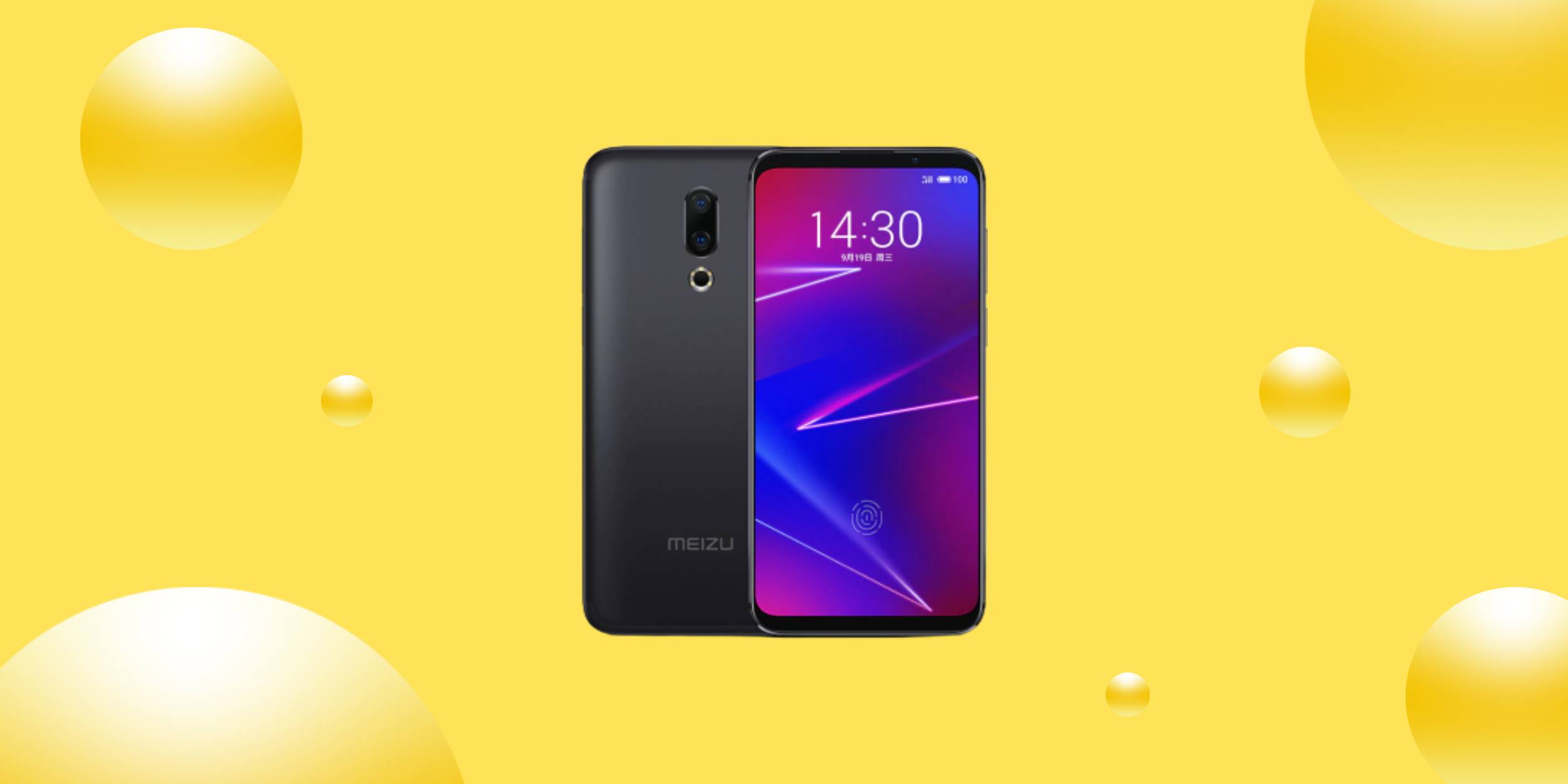 Надо брать: Meizu 16 с мощным процессором и 6 ГБ оперативной памяти