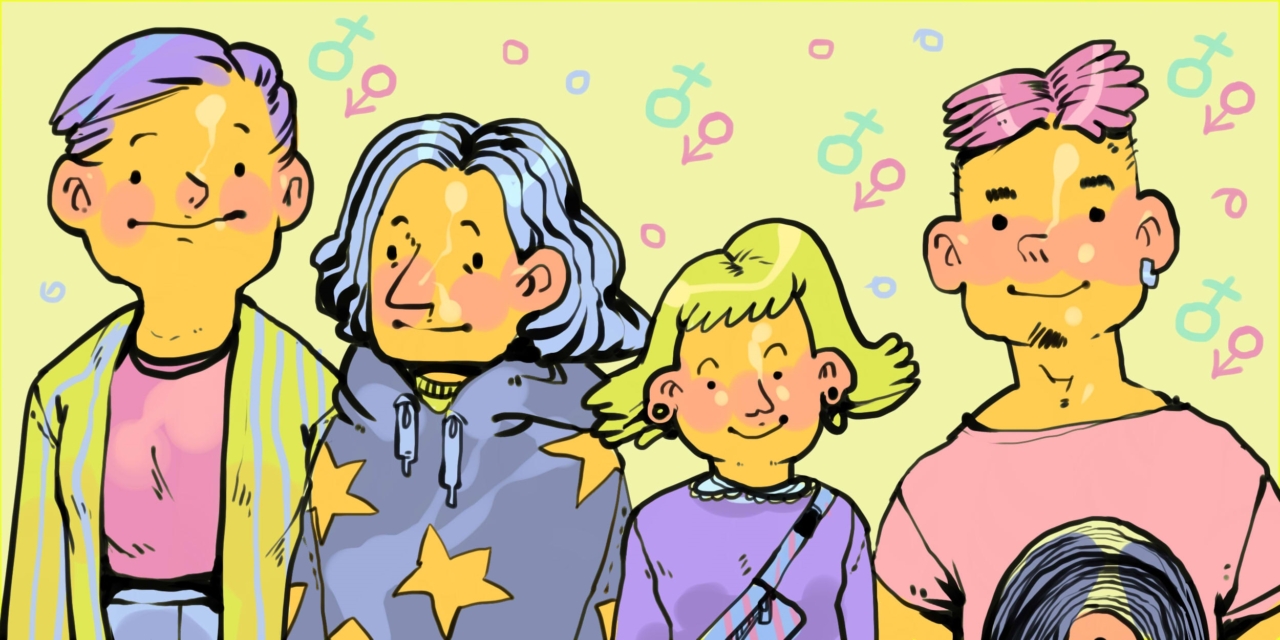 Кто такие интерсекс-люди и как проявляется интерсексность