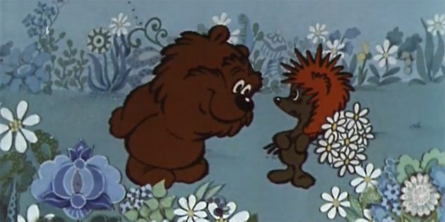 Советские детские мультфильмы: «Трям! Здравствуйте!»