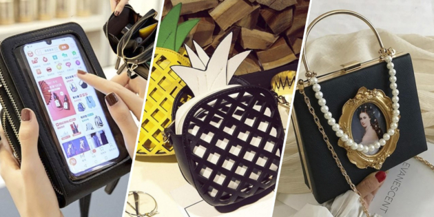12 neobychnyh sumok s AliExpress, kotorye vam tochno ponravyatsya