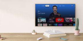 Apple TV Chromecast