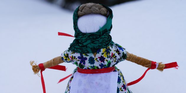 Публикация «Мастер-класс по изготовлению обрядовой куклы Масленицы» размещена в разделах