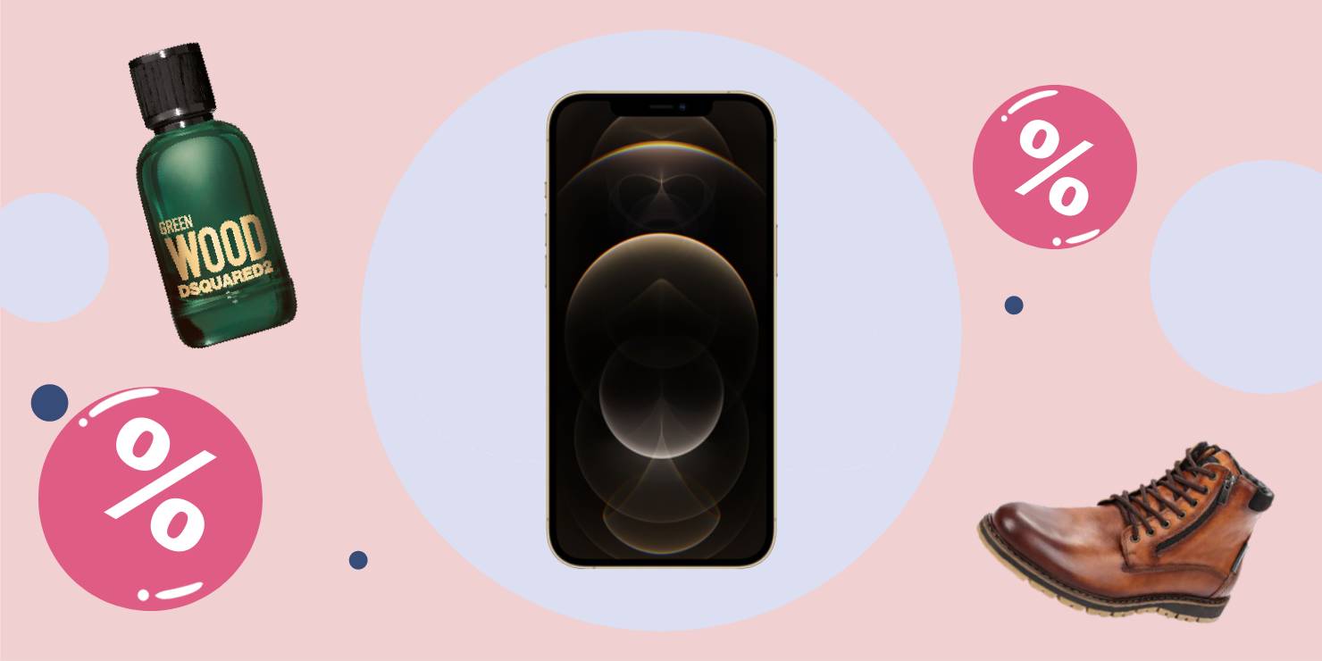 Промокоды дня: свежие скидки от «Билайна», Goods и «Л’Этуаль»