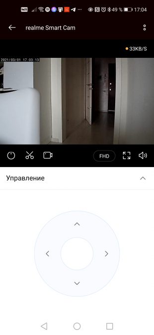 В приложении Realme Link можно поворачивать камеру и увеличивать изображение