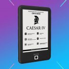 Электронная книга ONYX BOOX CAESAR IV