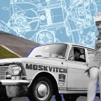 Как с помощью хитрости советский «москвич» побеждал в европейских автогонках