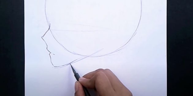 Как нарисовать лицо мальчика: изобразите нижнюю губу и подбородок