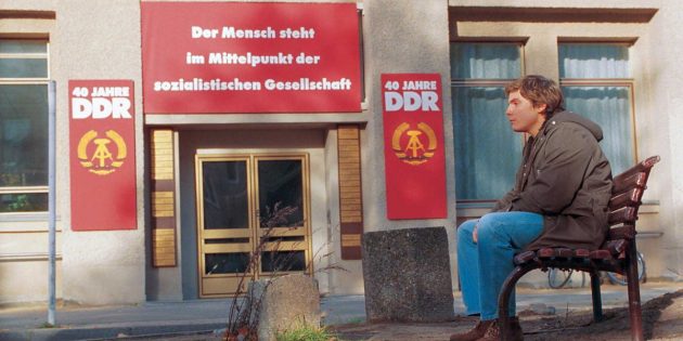 Немецкие фильмы: «Гуд бай, Ленин!»