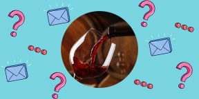 Почему вино называют сухим?