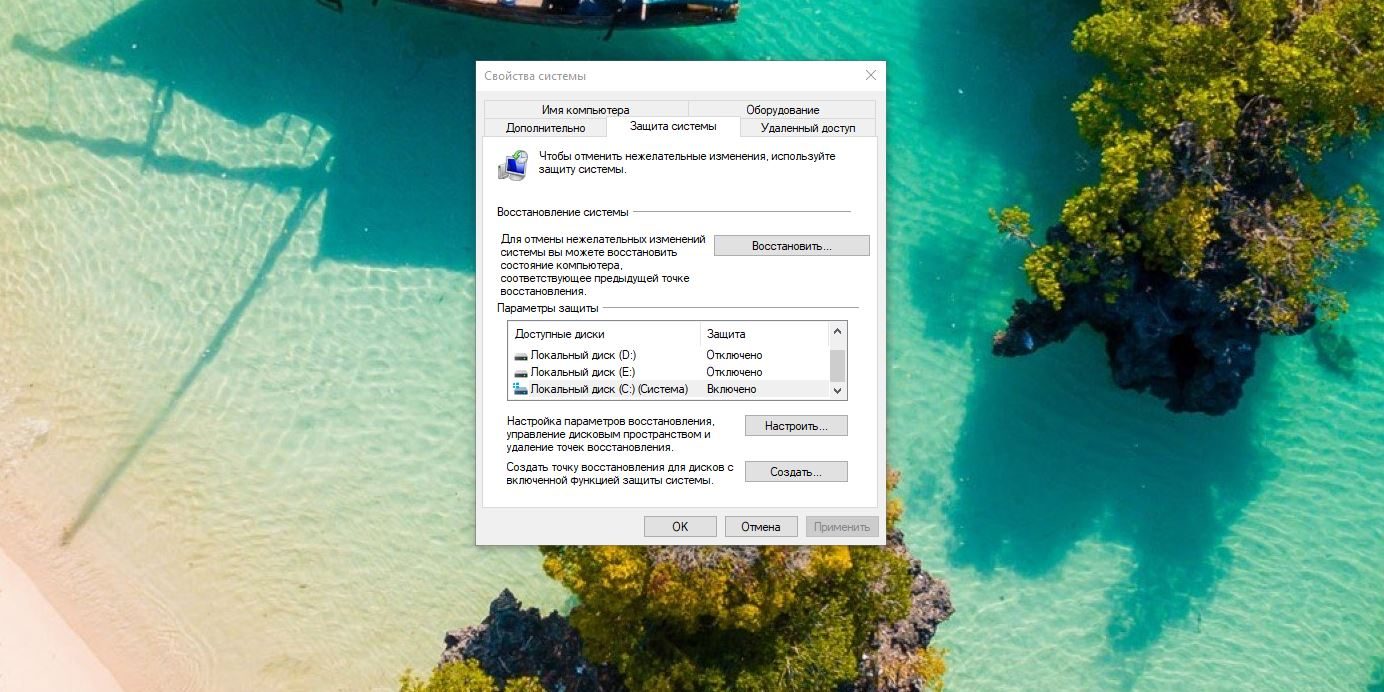 Параметры восстановления в Windows 10 - Служба поддержки Майкрософт