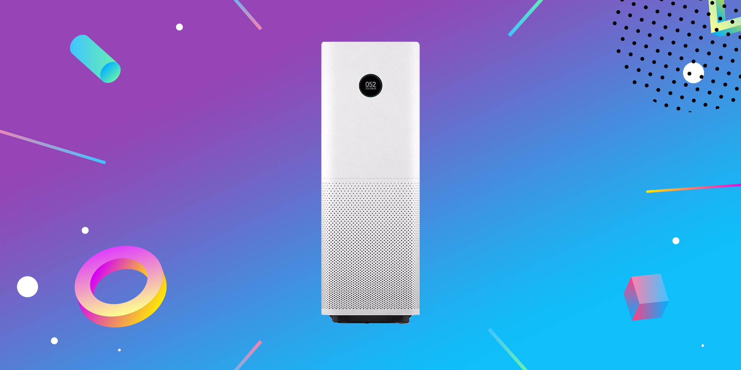Надо брать: мощный очиститель воздуха Xiaomi Mi Air Purifier Pro