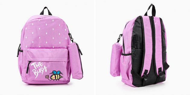 Школьный рюкзак Pinkkarrot