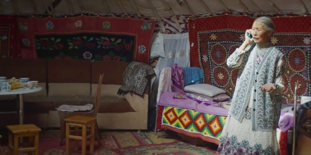Фильмы о том, как найти своё призвание: «Кочевая культура казахов»