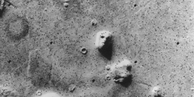 Космос: «Марсианский сфинкс»