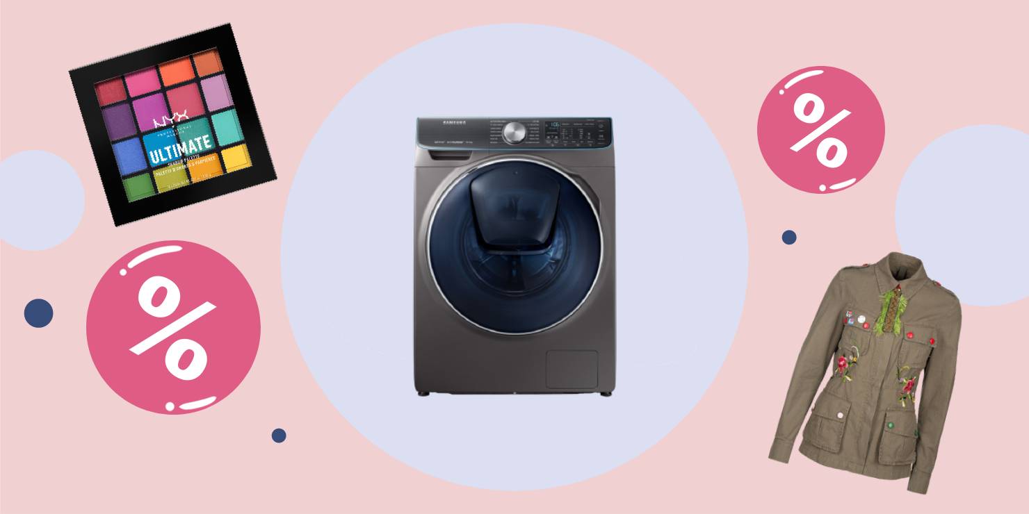 Промокоды дня: скидки от Samsung, «Подружки» и KupiVIP