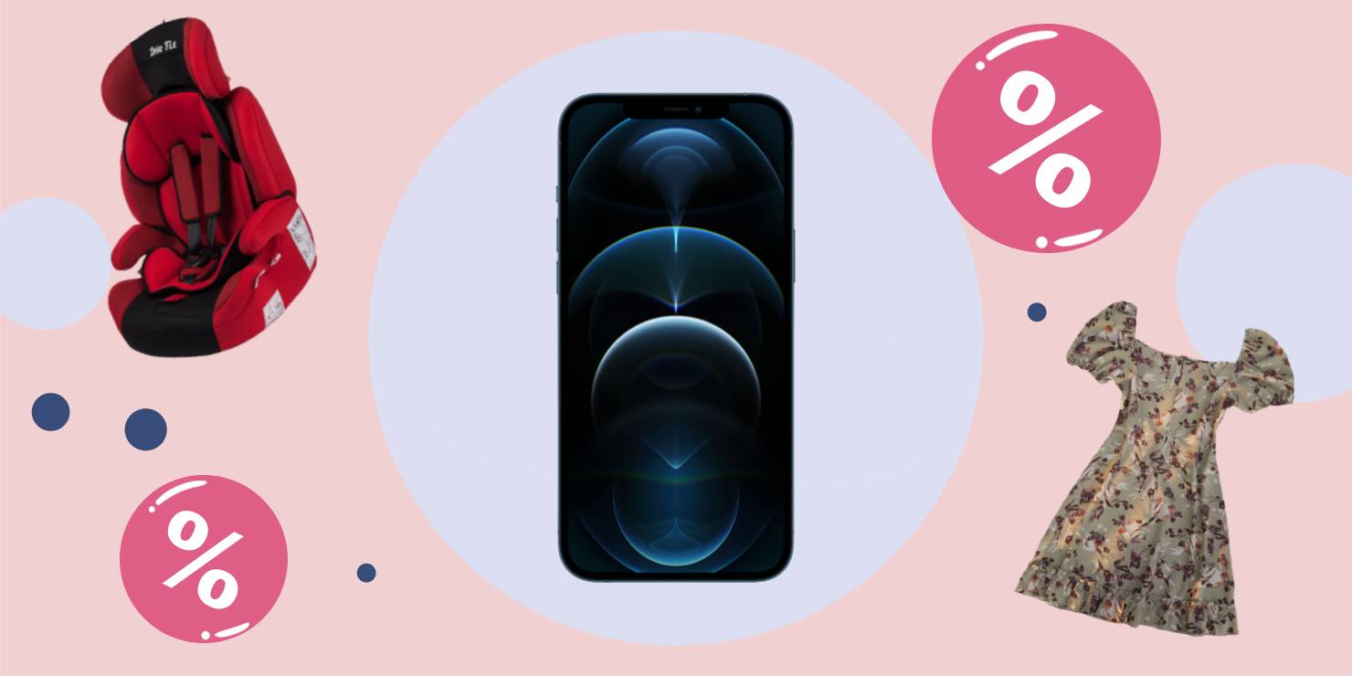 Промокоды дня: выгодные предложения от «Билайна», Shein и «Детского мира»