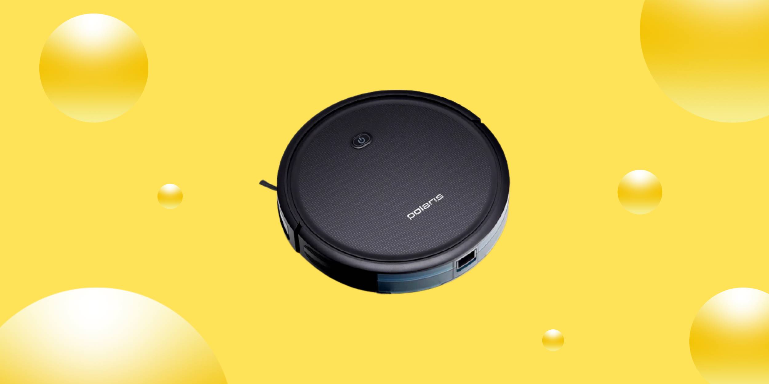 Робот-пылесос Polaris PVCR 1026